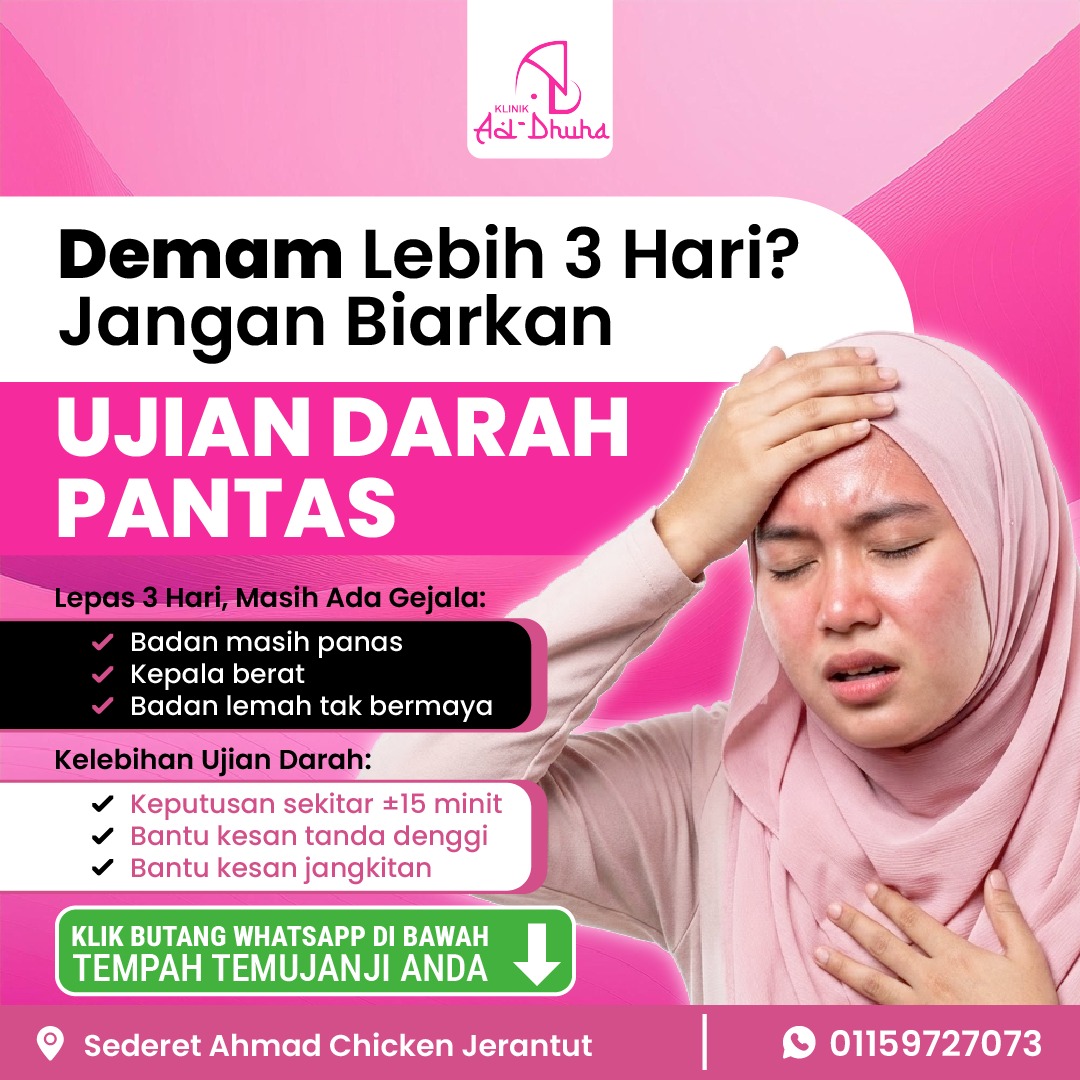 Ujian Darah Pantas - Klinik Ad-Dhuha Jerantut