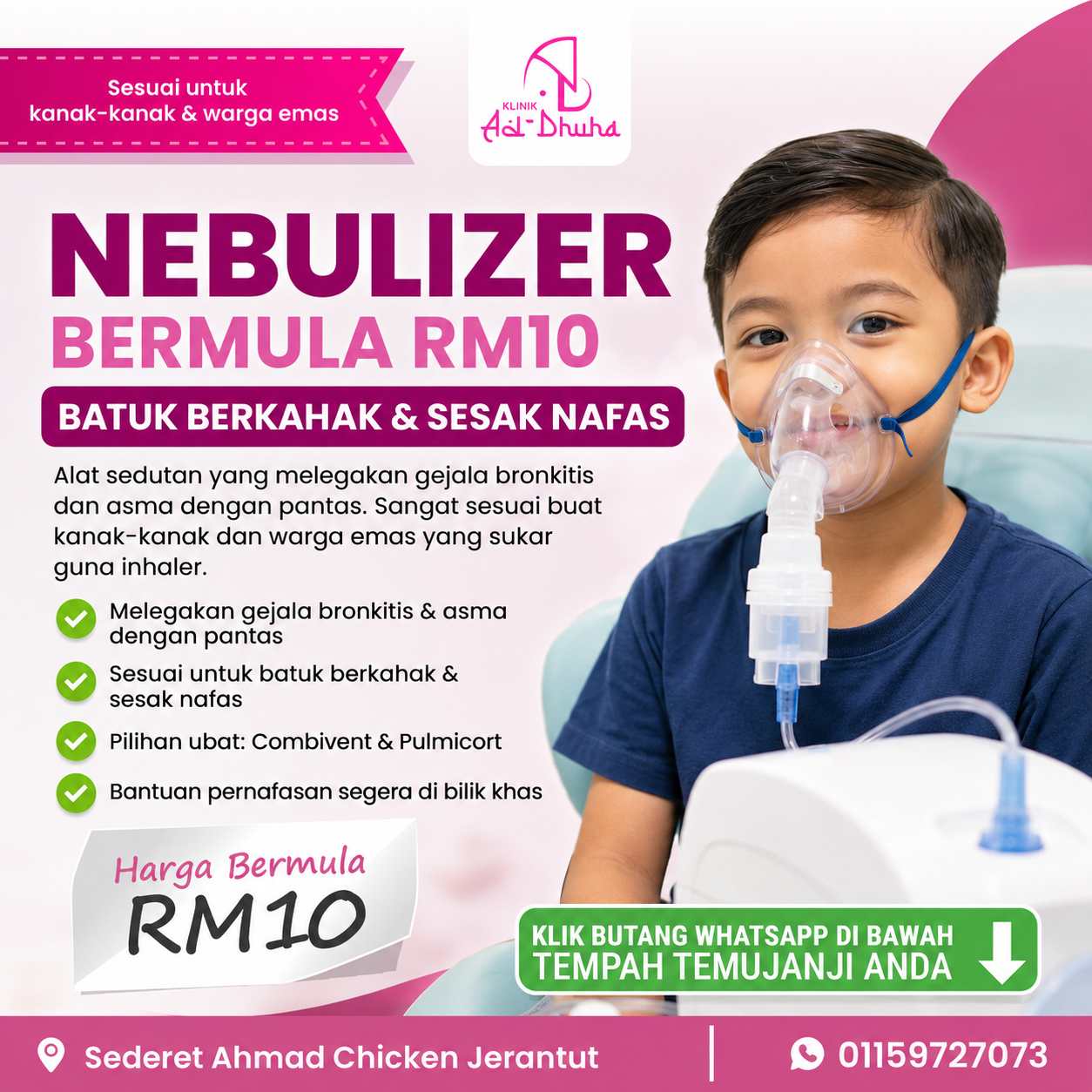 Nebulizer Gas Asma - Klinik Ad-Dhuha Jerantut